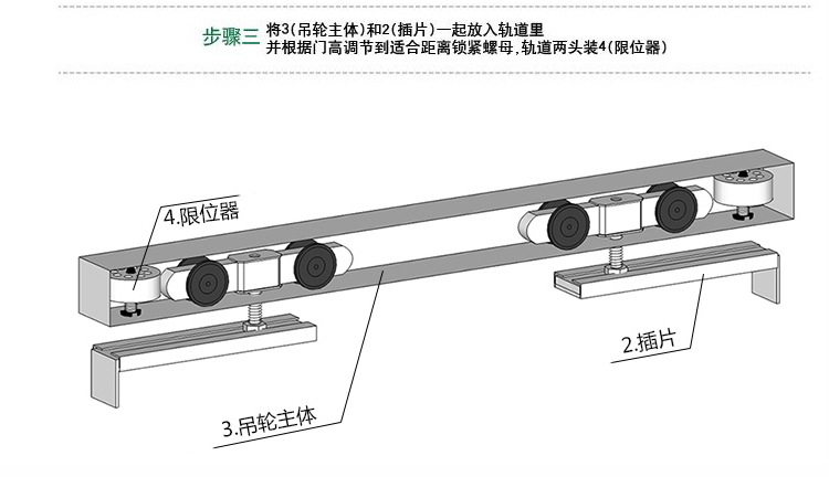 廠家批發不銹鋼吊輪 歐式實木移門 推拉滑輪批發 門窗小五金配件