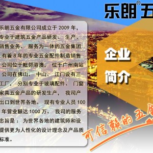 廠家直銷沐浴房配件玻璃門夾304不銹鋼90度直角浴室門合頁(yè)鉸鏈