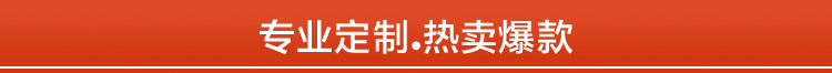 廣東廠家批發雙層大盤紙 噴漿大卷紙衛生間洗手間廁紙衛生紙