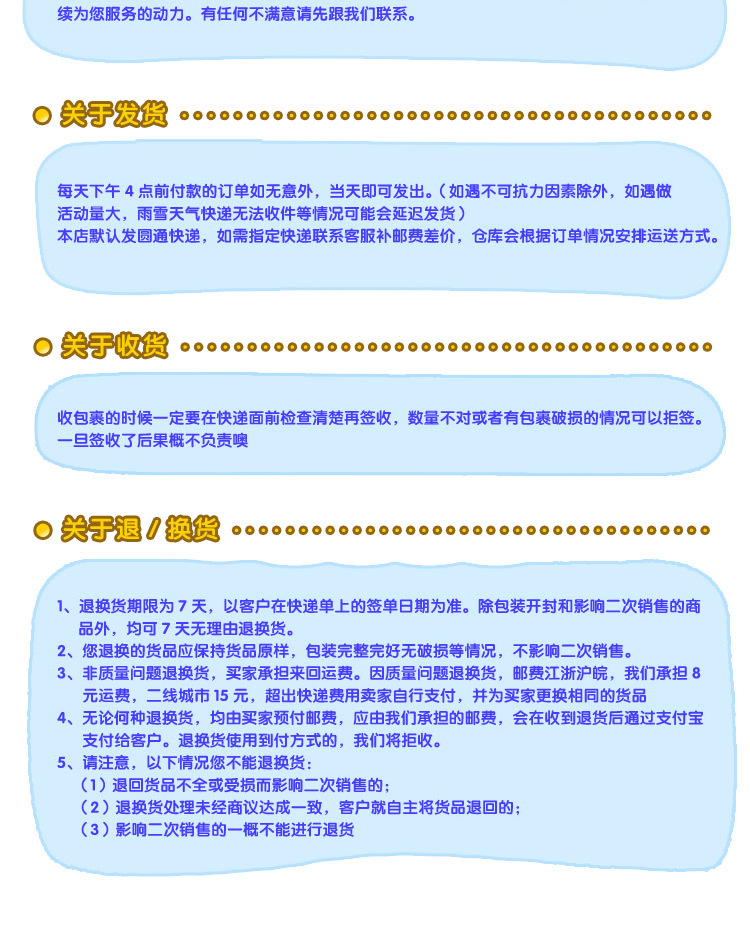 康利斯高級生活用紙 超柔卷紙 衛(wèi)生紙廁所用卷紙小卷紙 大卷紙