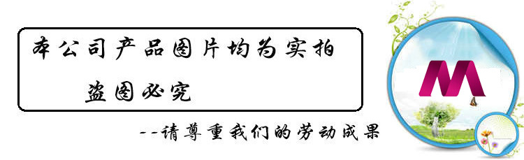 廠家批發柔軟三層大盤紙 大盤紙原紙 卷筒紙 玫瑰心語生活用紙