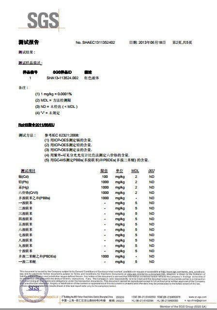 廠家直銷批發(fā)230雙層中空餐巾紙 高檔酒店餐巾定做卷紙批發(fā)紙巾