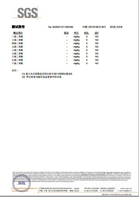 廠家直銷批發(fā)230雙層中空餐巾紙 高檔酒店餐巾定做卷紙批發(fā)紙巾