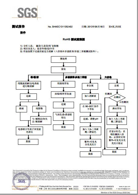 廠家直銷批發(fā)230雙層中空餐巾紙 高檔酒店餐巾定做卷紙批發(fā)紙巾