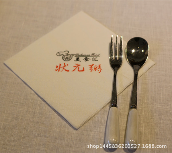 廣告紙巾定做印花紙巾印logo 飯店酒店餐巾紙定制廠家批發25x25cm