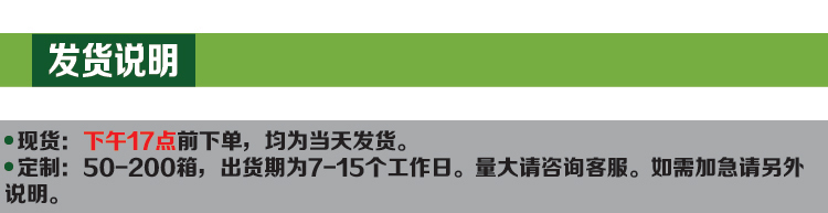 餐巾紙 批發(fā)包郵 餐巾紙定做 正方形餐巾紙 飯店用餐巾紙印刷275