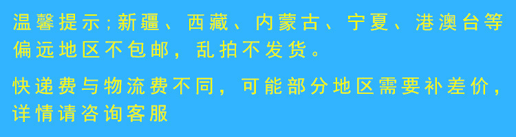 廠家直銷 酒店賓館KTV衛生間木漿三折擦手紙廚房吸油紙200抽包郵