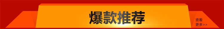 生產(chǎn)供應 黑色不銹鋼紙巾架 酒店衛(wèi)生間廁所手機紙巾架