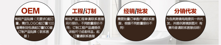 浴室多功能廁紙架 手機(jī)置物紙巾架 衛(wèi)浴五金卷紙架酒店工程款ZJ08