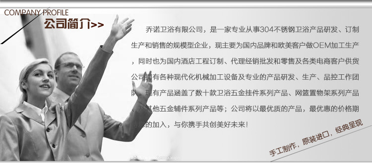 廁紙架方形304不銹鋼紙巾架酒店卷紙筒架亮光拉絲外貿(mào)暢銷款Q7011