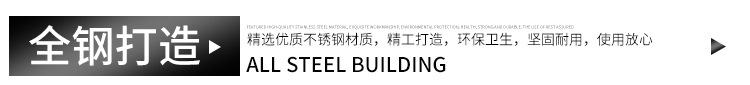 廠家直銷 圓形大卷紙盒 不銹鋼耐腐蝕紙巾架 酒店帶鎖頭紙巾架