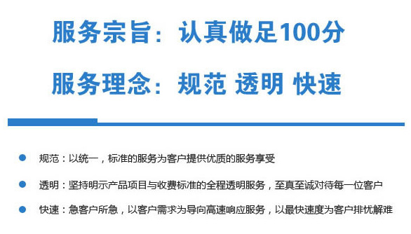 不銹鋼紙巾架 歐式酒店廁紙盒 紙巾盒 浴室卷紙架 手紙架