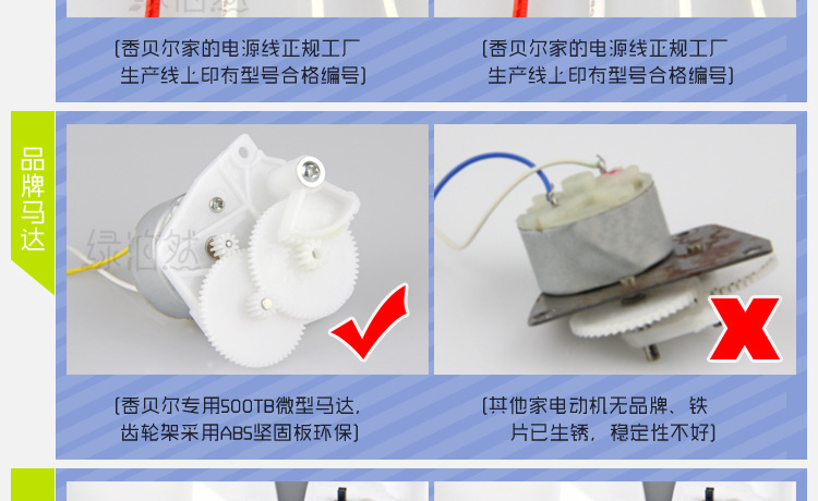 光感自動(dòng)噴香機(jī)定時(shí)海豚加香機(jī)酒店香薰機(jī)空氣清新劑廁所除臭芳香