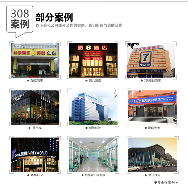 酒店噴香機(jī)衛(wèi)生間除異味電池除臭機(jī)LCD數(shù)碼噴香器自動(dòng)定時(shí)噴香機(jī)