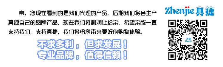 噴香機(jī) 酒店壁掛按鍵定時加香器 家用空氣清新凈化器 自動噴香機(jī)