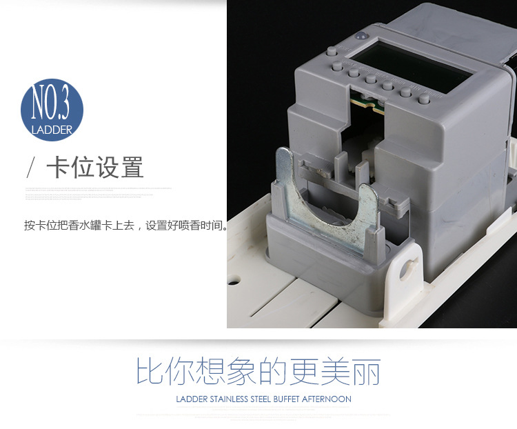 自動噴香機定時加香機酒店噴香機香水 衛(wèi)生間空氣清新機噴霧器