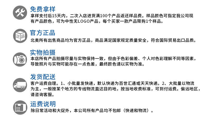 酒店賓館大堂定時飄香機 家居自動感應噴香機 高檔公共場所加香機