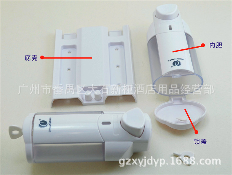 給皂盒 雙頭壁掛式皂液器 皂液機 星級酒店賓館專用CD-2016A