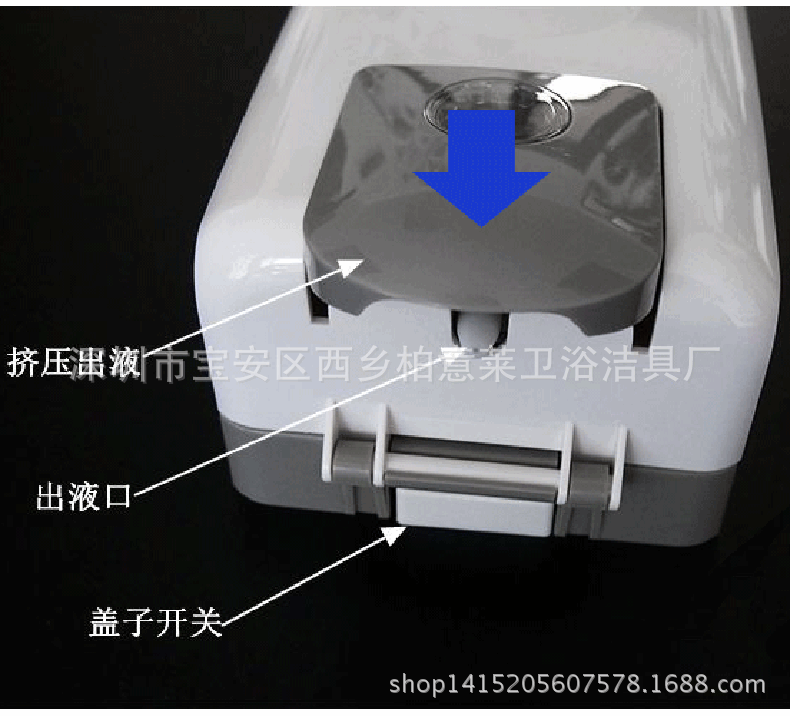 廠家直銷袋裝液體手動皂液器、酒店給皂機、客房給液器abs皂液盒