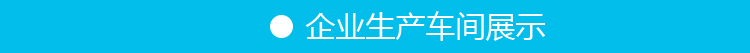 Anmon酒店全自動感應冷熱干手機干手器烘手機烘手器