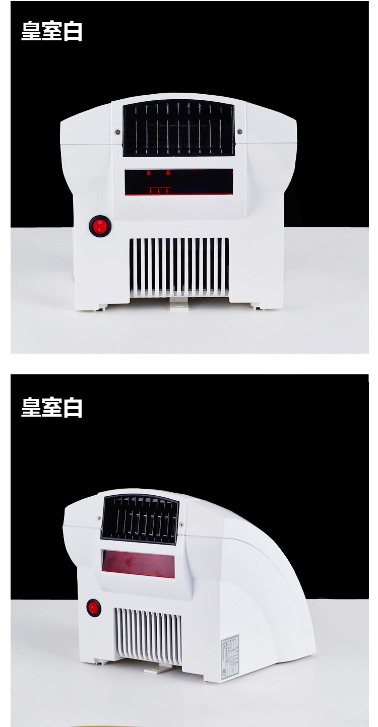 Anmon酒店全自動感應冷熱干手機干手器烘手機烘手器