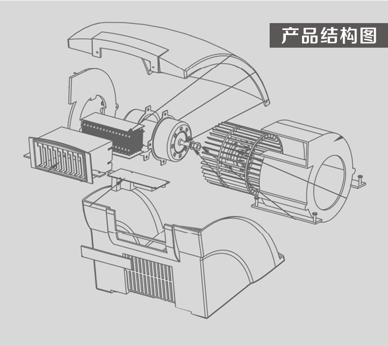 納斯特N6069自動(dòng)感應(yīng)干手器干手機(jī)酒店賓館專用烘手器