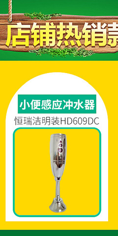 全自動感動干手烘手機系列 酒店高速噴氣干手器 南京感應干手機