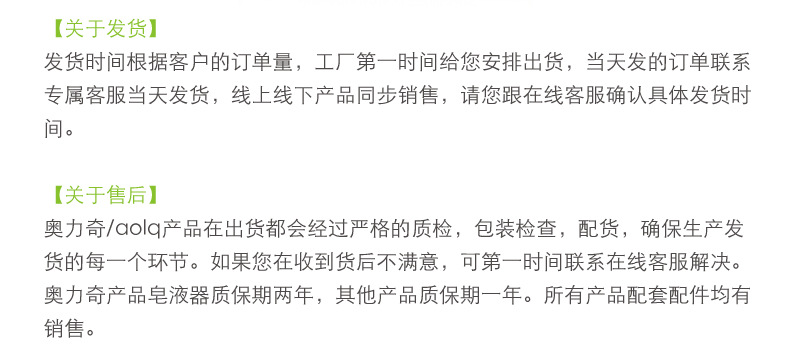 廠家直銷 酒店商場全自動干手器 雙面智能干手機 極速干手器批發