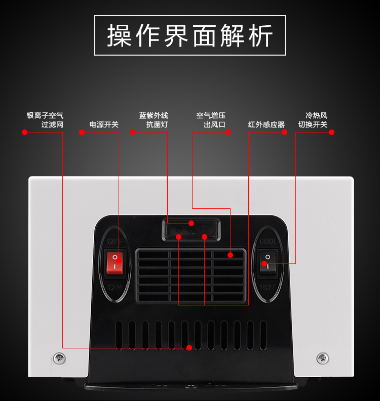 創(chuàng)點(diǎn) 冷熱干手機(jī)全自動感應(yīng)干手器酒店烘手機(jī)衛(wèi)生間家用烘手器