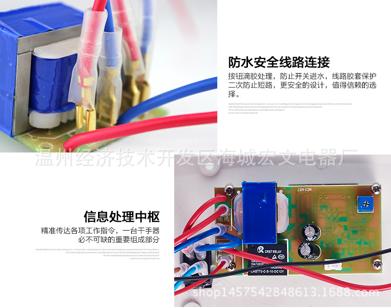 廠家直銷 高速干手器全自動烘手機 酒店烘手器感應干手機批發