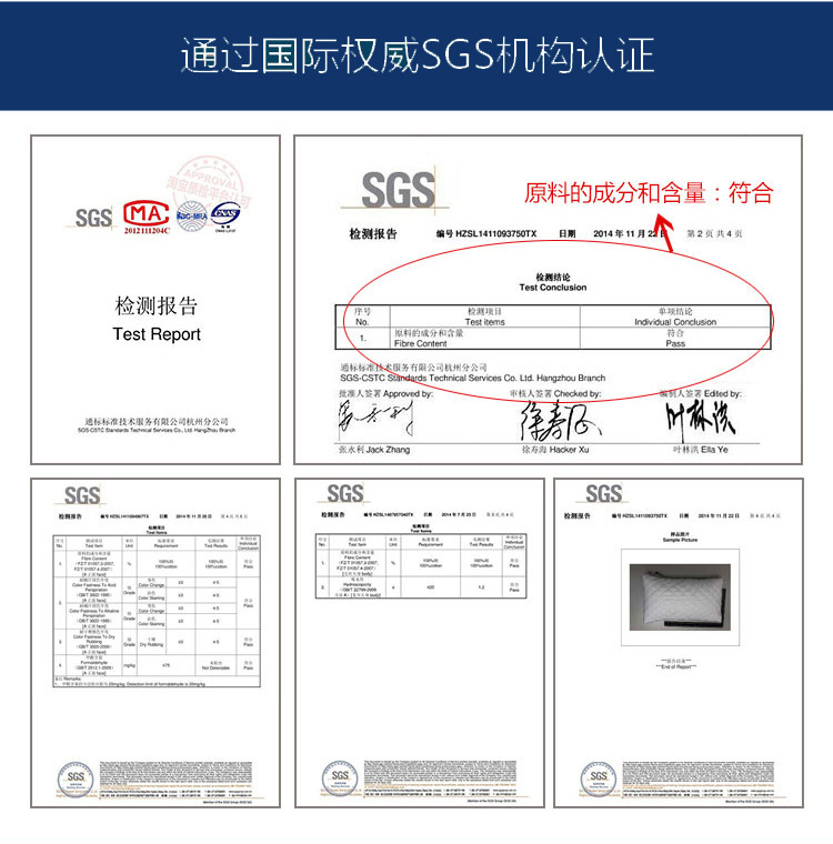 廠家批發(fā)羽絲絨學(xué)生枕芯五星酒店枕頭護頸枕抗菌防螨特價床上用品