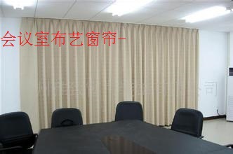 豐臺學校窗簾 ，酒店客房 布藝 窗簾辦公大廈 卷簾定制