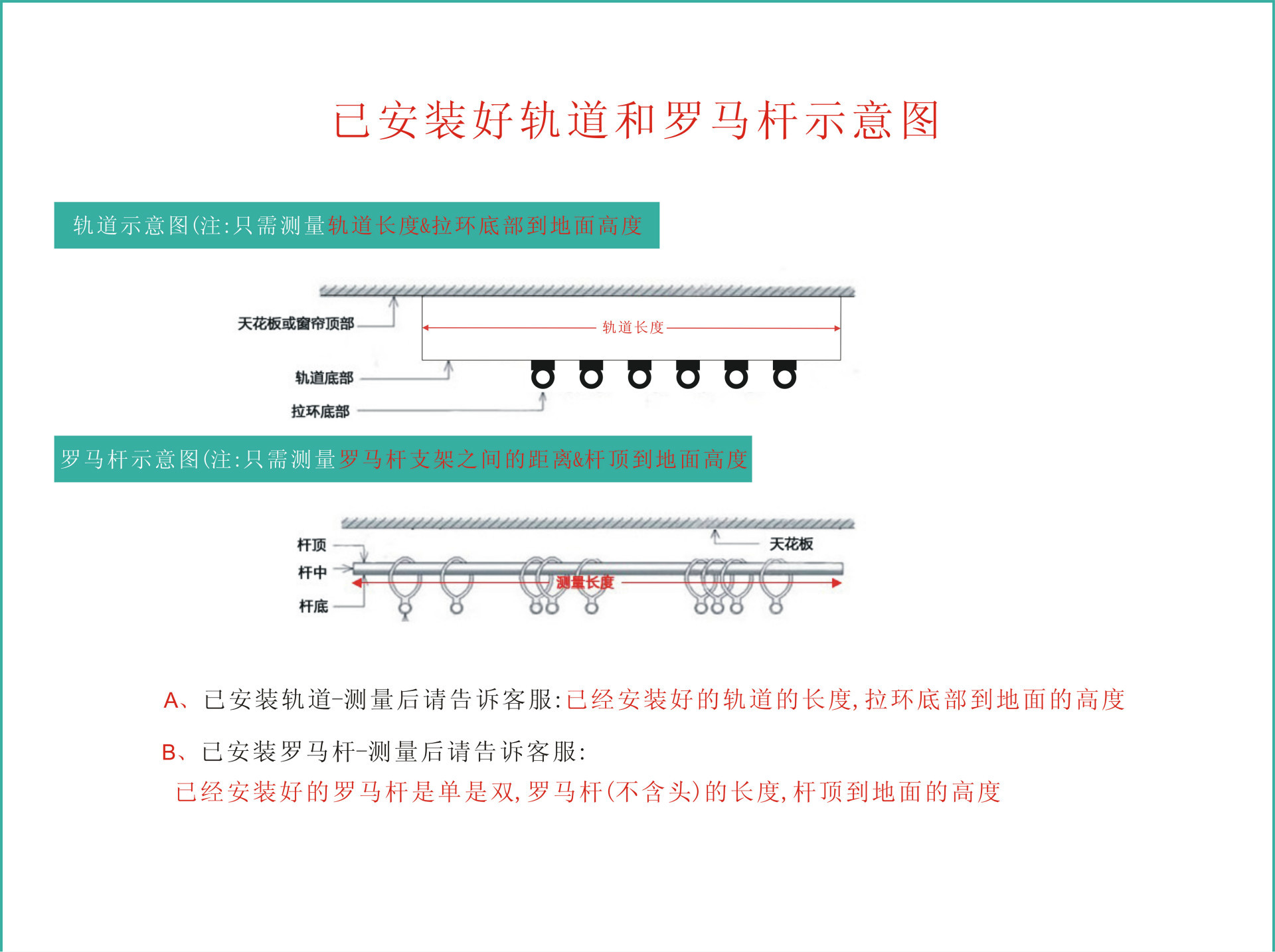 酒店窗簾專家、賓館客房窗簾、酒店布簾、公寓窗簾、電動酒店窗簾