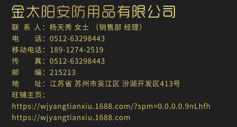 不銹鋼保險柜 酒店保險箱 家用辦公保險箱保險柜批發