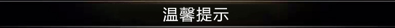 歐堡太空艙保險柜家用酒店保險箱床頭保管箱60cm入墻保險柜小型