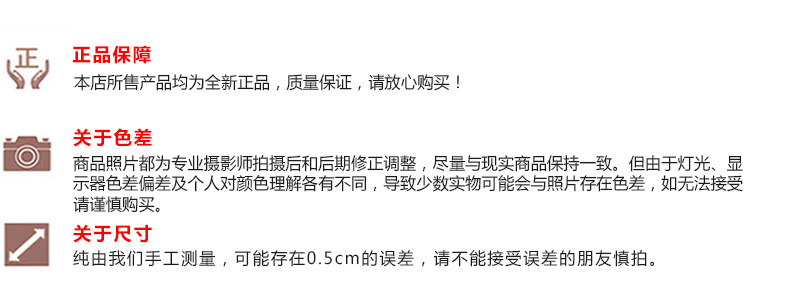 歐堡保險柜小型入墻保險箱電子密碼酒店保險箱家用床頭保管箱