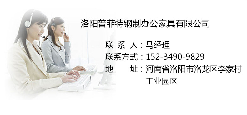 歐堡保險柜小型入墻保險箱電子密碼酒店保險箱家用床頭保管箱