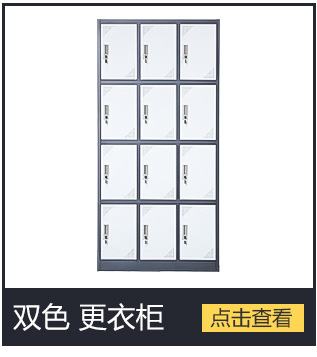 歐堡保險柜小型入墻保險箱電子密碼酒店保險箱家用床頭保管箱