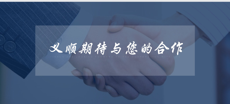 義順保險(xiǎn)柜家用辦公大型全鋼防火保險(xiǎn)箱家用入墻雙報(bào)警高45cm酒店