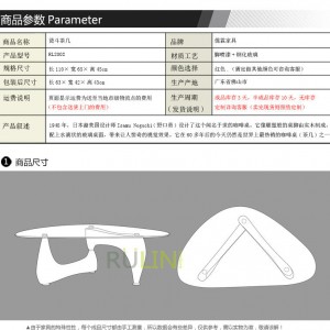 廠家直銷 熨斗茶幾 玻璃鋼化玻璃茶幾 時尚茶幾 支持一件代發(fā)