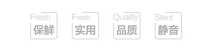 綠零30升酒店客房30升半導體靜音無聲節能單門小冰箱出口廠家