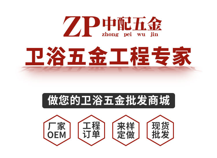 全銅鍍鉻酒店浴室銀色化妝鏡 衛(wèi)生間高檔圓形浴室鏡853廠家直銷