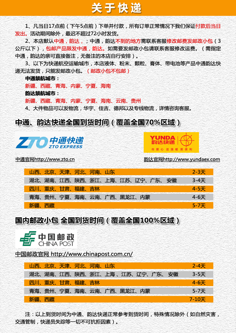 70C型電動管道疏通器疏通機下水道疏通器管道疏通機通馬桶疏通器