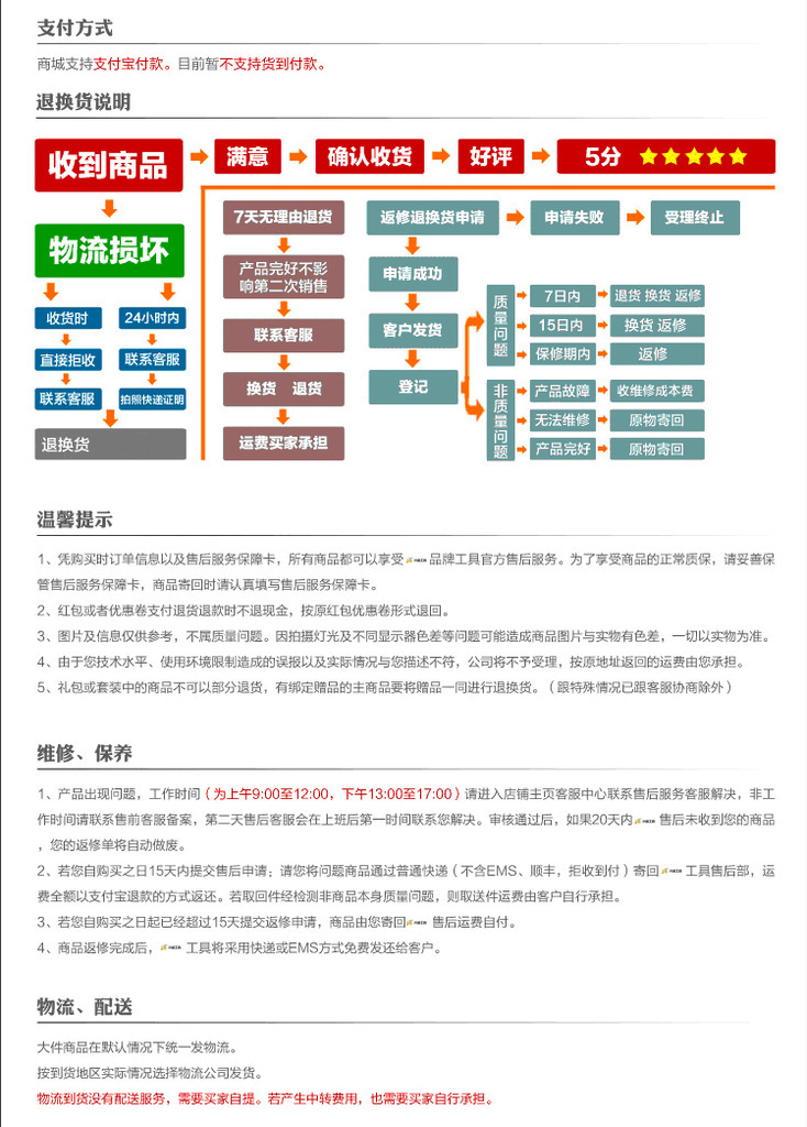 80防水型管道疏通器/下水道疏通機/馬桶疏通器 家庭工廠企業專用