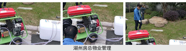 德威萊克管道高壓清洗機(jī)道路下水道疏通機(jī)電動(dòng)高壓管道疏通設(shè)備