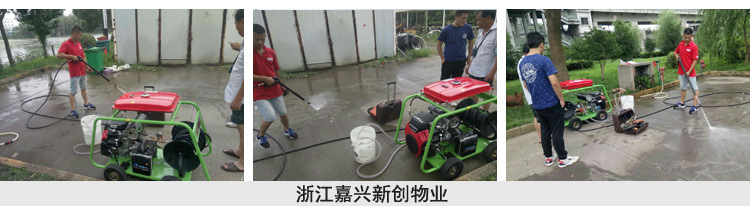 德威萊克管道高壓清洗機(jī)道路下水道疏通機(jī)電動(dòng)高壓管道疏通設(shè)備