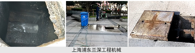 德威萊克管道高壓清洗機(jī)道路下水道疏通機(jī)電動(dòng)高壓管道疏通設(shè)備