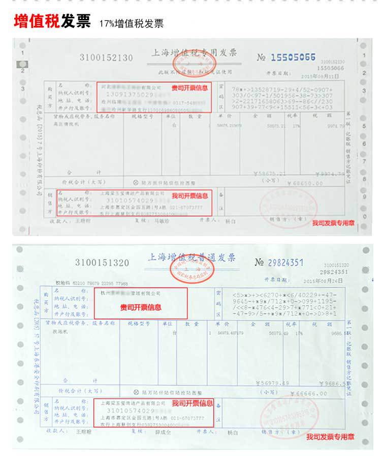 德威萊克管道高壓清洗機(jī)道路下水道疏通機(jī)電動(dòng)高壓管道疏通設(shè)備