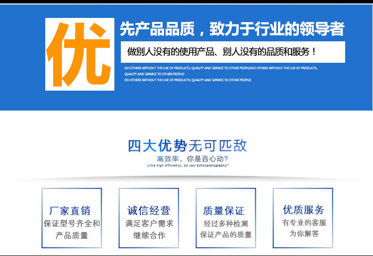 大功率2.2kw電動寬體150型疏通機 家用通廚房廁所馬桶下水道工具