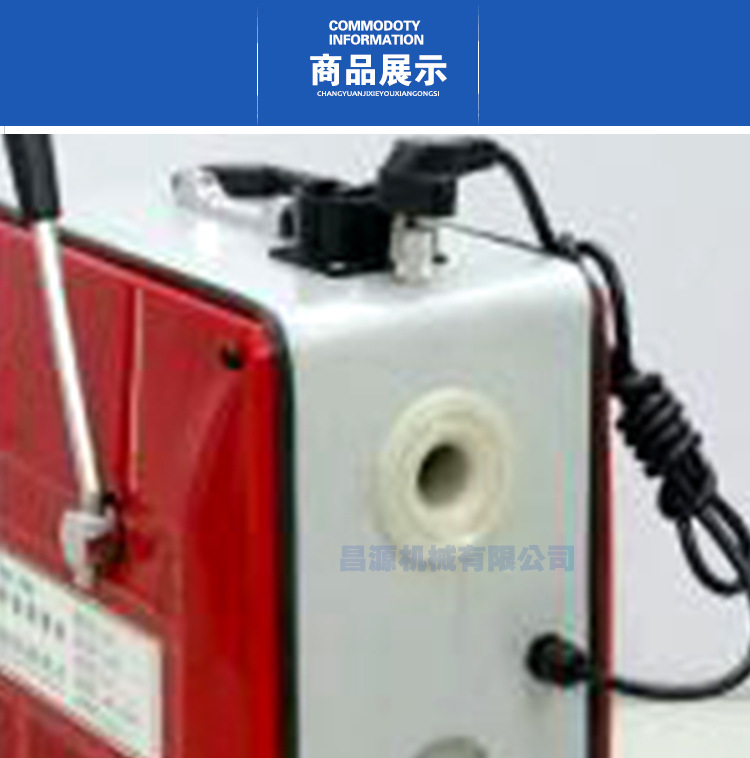 大功率2.2kw電動寬體150型疏通機 家用通廚房廁所馬桶下水道工具